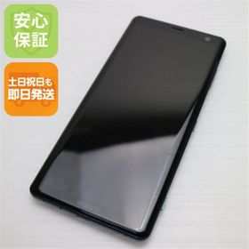 ソニー(SONY)の良品中古 SOV39 Xperia XZ3 フォレストグリーン M555(スマートフォン本体)