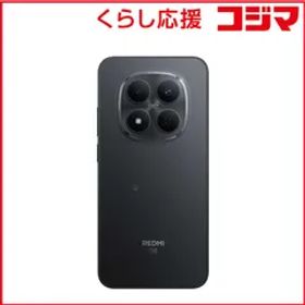 【 新品 未開封 】 XIAOMI シャオミ SIMフリースマートフォン REDMI Note 15 Pro 5G 8G＋256G Black MZB0M1YJP 未使用 送料無料