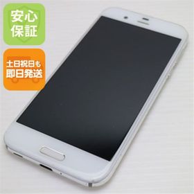 シャープ(SHARP)の605SH AQUOS R ジルコニアホワイト 白ロム M555(スマートフォン本体)