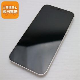 超美品 SIMフリー iPhone12 mini 64GB ホワイト 即日発送 スマホ 白ロム Apple あすつく 土日祝発送OK