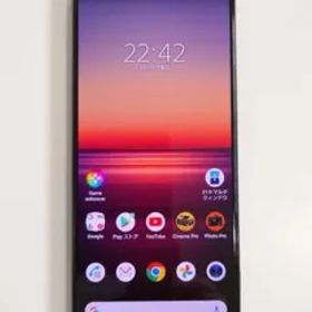 美品 Xperia 1 II SO-51A 黒 SIMロック解除済 アンテナ付