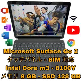 Microsoft Surface Go 2 < m3/8GB/128GB>