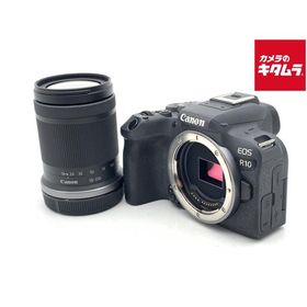 【中古】 【並品】 キヤノン EOS R10 RF-S18-150 IS STM レンズキット
