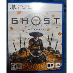ソニー(SONY)のGhost of Yotei（ゴースト・オブ・ヨウテイ【プロダクトコード未使用】(家庭用ゲームソフト)