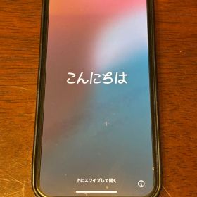 iPhone13 128G Apple純正