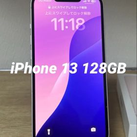 Apple iPhone 13 ピンク 128GB 本体 SIMフリー 美品