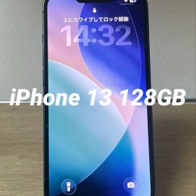 Apple iPhone 13 グリーン 128GB SIMフリー