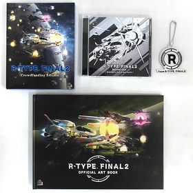 R-TYPE FINAL 2 [クラウドファウンディングエディション/￥11000リワード] PS4ソフト