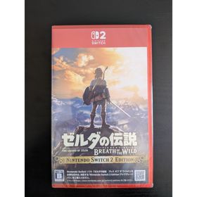 【新品未開封】ゼルダの伝説 ブレス オブ ザ ワイルド Switch2(家庭用ゲームソフト)