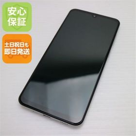 安心保証 超美品 SCV43 Galaxy A30 ホワイト 本体 白ロム