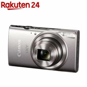 キヤノン デジタルカメラIXY 650 m SL(1台)