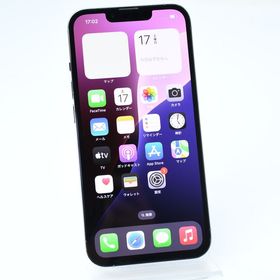 【液晶美品】au SIMフリー iPhone13 Pro 128GB シエラブルー