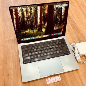 マック(Mac (Apple))のMacBook pro 14インチ 2021 M1 pro 32GB 1TB(ノートPC)