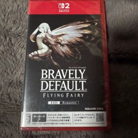 Switch2 ブレイブリーデフォルト フライングフェアリー HDリマスター