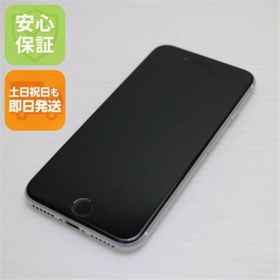 アイフォーン(iPhone)のSIMフリー iPhone SE 第2世代 64GB ホワイト M777(スマートフォン本体)
