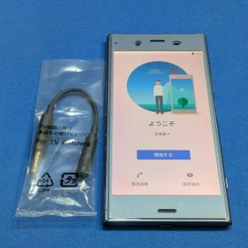 Xperia XZ1 701SO（SoftBank版）ブルー
