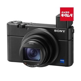 ソニー Cyber-Shot DSC-RX100M7 コンパクトデジタルカメラ 4K対応 Wi-Fi搭載 高画質 コンパクトデジカメ