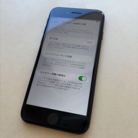 iPhonese2 simフリー 第二世代 美品 64gb ブラック A-213