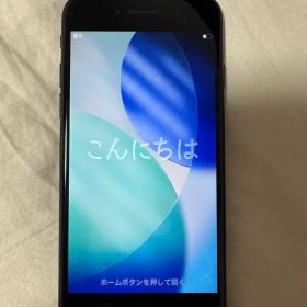 iPhone SE (第2世代) ブラック 本体