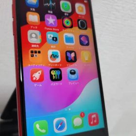 iPhone SE 第２世代 128GB PRODUCT RED（レッド）