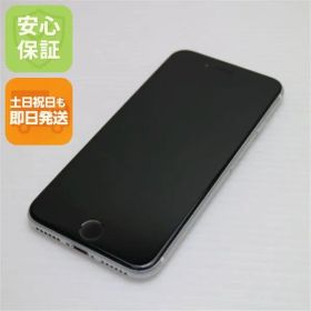 美品 SIMフリー iPhone SE 第2世代 64GB ホワイト スマホ 白ロム 土日祝発送OK 07000