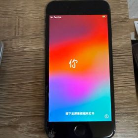 iPhone se第二世代ブラック 背面ひび割れ