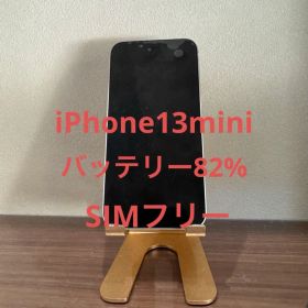 iPhone 13 mini 128GB