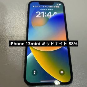 iPhone 13 mini 128GB ミッドナイトSIMフリー 本体のみ