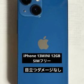 iPhone 13 Mini 128GB ブルー SIMフリー