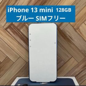 iPhone 13 mini 128GB ブルー SIMフリー