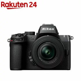 ニコン Z50II 16-50 VR レンズキット(1セット)
