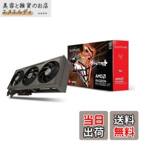 【送料無料】SAPPHIRE NITRO+ Radeon RX 9060 XT GAMING OC 16GB グラフィックスボード 11350-01-20G VD9220