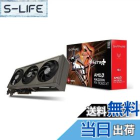 【送料無料】SAPPHIRE NITRO+ Radeon RX 9060 XT GAMING OC 16GB グラフィックスボード 11350-01-20G VD9220