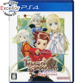 プレイステーション4(PlayStation4)のテイルズ オブ シンフォニア リマスター PS4(家庭用ゲームソフト)