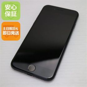 アイフォーン(iPhone)の超美品 SIMフリー iPhone8 256GB スペースグレイ M777(スマートフォン本体)