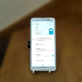 【USED】UQ AQUOS sense3 SHV45 箱付き