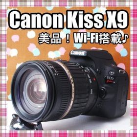 ✨Wi-Fi搭載✨万能レンズ付き✨Canon Kiss X9 レンズセット(デジタル一眼)