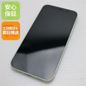 アイフォーン(iPhone)のSIMフリー iPhone12 mini 128GB グリーン M777(スマートフォン本体)