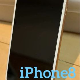 Apple iPhone 8 ゴールド 本体