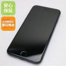 美品 SIMフリー iPhone8 64GB スペースグレイ ブラック 即日発送 本体 白ロム 土日祝発送OK 07000