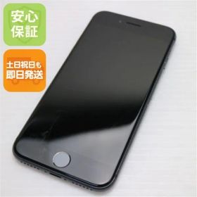 美品 SIMフリー iPhone8 64GB スペースグレイ ブラック 即日発送 本体 白ロム 土日祝発送OK 01000