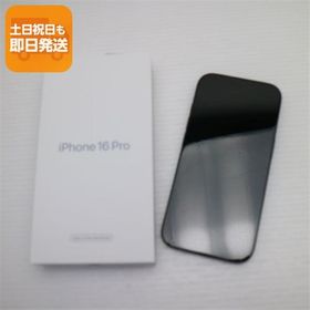 新品未使用 SIMフリー iPhone 16 Pro 128GB ブラックチタニウム スマホ APPLE 即日発送 あすつく 土日祝発送OK