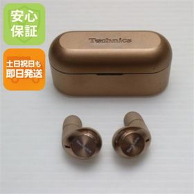 パナソニック(Panasonic)の良品中古 EAH-AZ40M2 ローズゴールド イヤホン Panasonic 即日発送 土日祝発送OK M777(ヘッドフォン/イヤフォン)