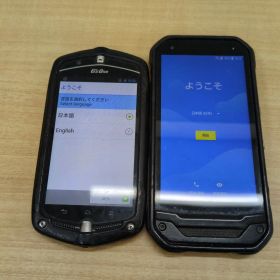 G'zOne CAL21とKYV41 スマートフォン 本体 動作OK ジャンク品