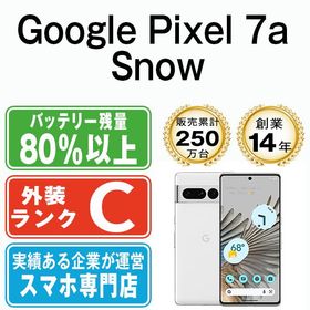 【中古】 Google Pixel7a Snow gp7asn6mtm