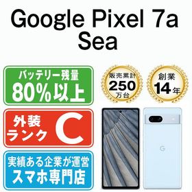 【中古】 Google Pixel7a Sea gp7abl6mtm