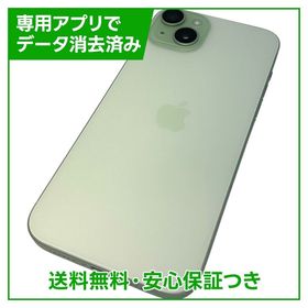 【バッテリー99%】iPhone 15Plus 128GB グリーン SIMフリー ドコモ版