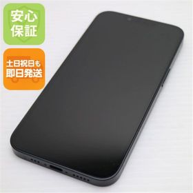 アップル(Apple)の新品同様 SIMフリー iPhone 16e 128GB ブラック スマホ APPLE 即日発送 土日祝発送OK M555(スマートフォン本体)