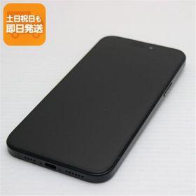 超美品 SIMフリー iPhone15 Plus 128GB ブラック スマホ Apple 即日発送 あすつく 土日祝発送OK