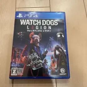 ウォッチドッグス レギオン